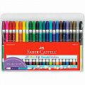 Faber-Castell 24 DuoTip Washable Markers