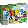 LEGO Duplo Alphabet Truck