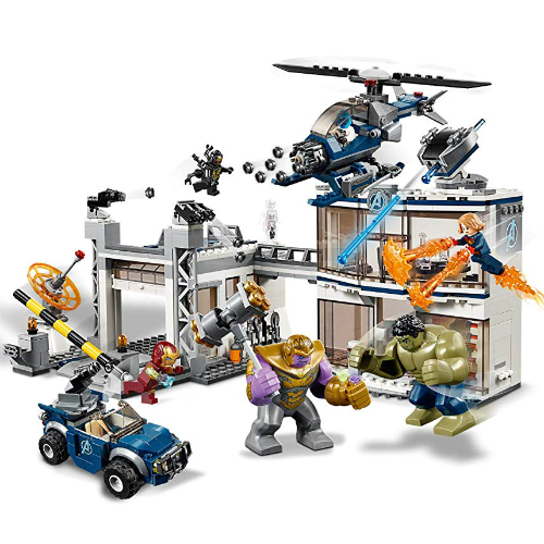 avengers headquarters lego set