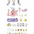 Calico Critters Baby Mermaid Castle