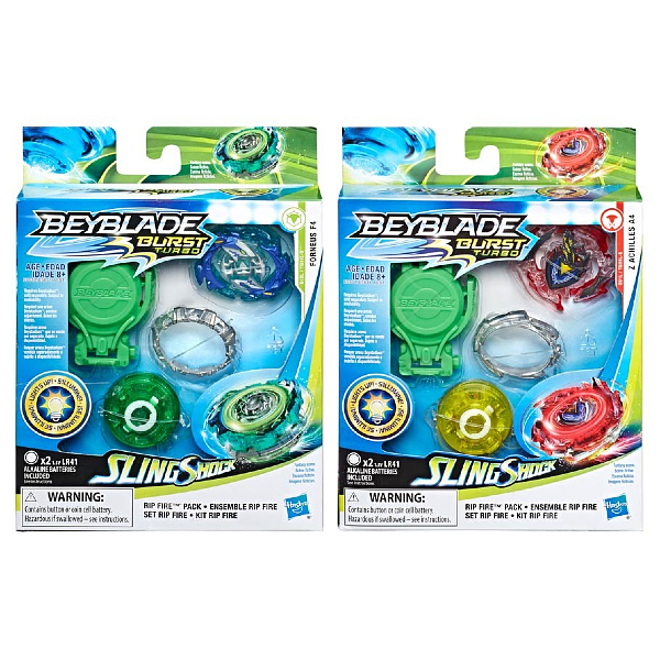 rip fire beyblade