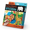 Coloring Sticker Set - Animals