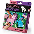 Coloring Sticker Set - Unicorn