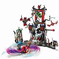 LEGO Ninjago Dragonian Storm Village