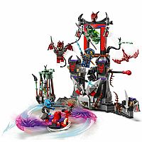 LEGO Ninjago Dragonian Storm Village