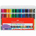 Faber-Castell 24 DuoTip Washable Markers 