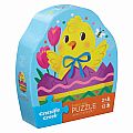 Easter Egg 12 Piece Puzzle