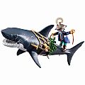 Playmobil Giant Shark Pirate