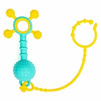 Gumlii Sensory Teether & Rattle