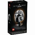 LEGO Star Wars The Mandalorian Helmet