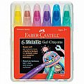 Faber-Castell Metallic Gel Crayons (6)