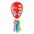 Kidoozie Phone & Keys Combo Set