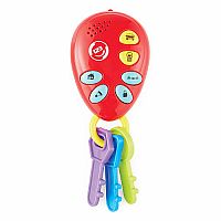 Kidoozie Phone & Keys Combo Set