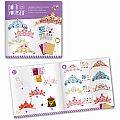 Djeco Do It Yourself Princess Mosaic Tiaras