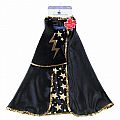 Reversible Wizard Cape with Hat
