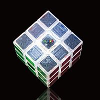Rubik's Pulse Cube