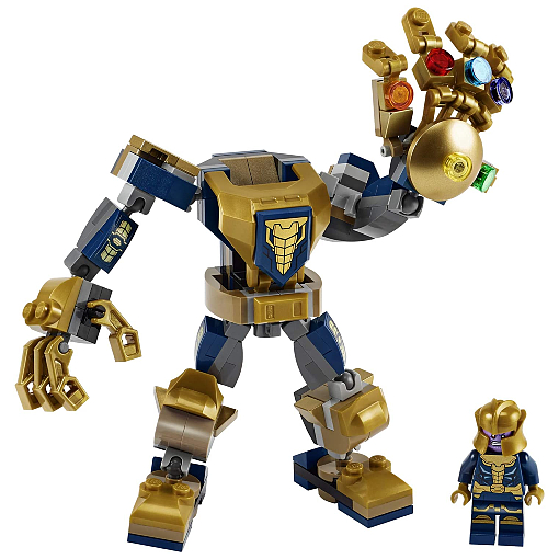 lego thanos keyring