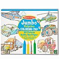 Jumbo Vehicles Coloring Pad