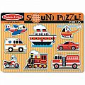 Vehicles Sound Puzzle